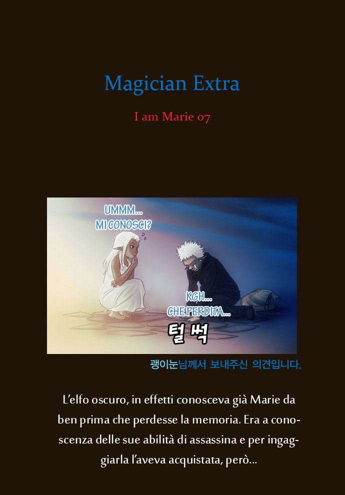 Magician - ch 110 Zeurel